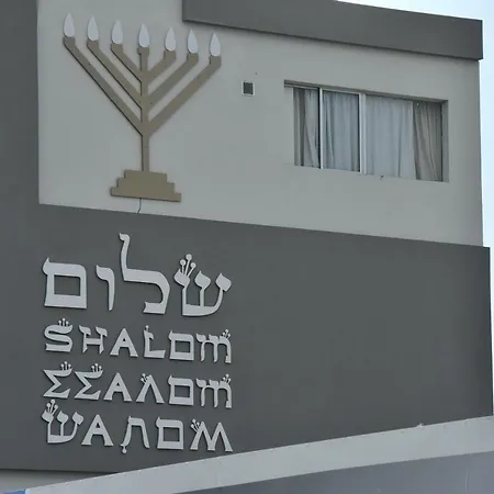 Rimon Cyprus Israeli Kosher 3* 拉纳卡